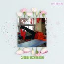 Best Body 운동처방센터 | 구부정했던 내 척추, 김해 장유 척추측만증 관리는 역시 조아짐재활운동센터에서