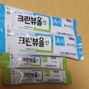 박외과이내과연합의원 Daum카페
