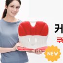 에이컴피 네이버블로그