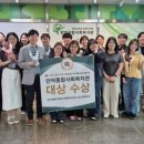 만덕종합사회복지관 이미지