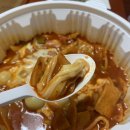 마초떡볶이 이미지