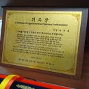 세무법인이화 - 강남구 테헤란로34길 14 | 세무법인이화