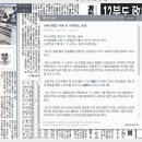 인스토아편의점 이미지