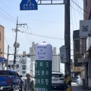 해브어굿샐 이미지