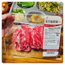 (주)도드람양돈서비스 | 도드람한돈 돼지고기 도깨비살 안심날개 등심꽃살