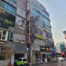 고수의운전면허울산디자인