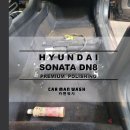 남산크리닝 이미지