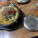 종로순대국 - 연수구 학나래로6번길 56 | 종로순대국