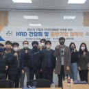 아산시종합일자리지원센터 이미지