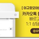 강남 헤어