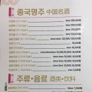 불이아 - 서초구 서초대로52길 7 | 불이아