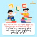 소리와씨엔엠 이미지