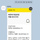 베루체 - 동구 서석로 23 | 베루체