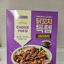 GS25 녹번점 네이버블로그
