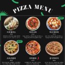 까사디루카