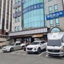 곽만근갈비탕대전갈마점 이미지