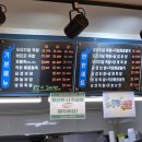 청주 분평동 족발 맛집 기통찬 족발 내돈내산 가성비 솔직후기