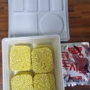 지에스25 심곡극동 이미지