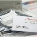 만남의pc 이미지