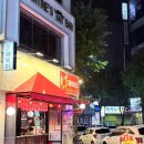 누이닭&할미펍 이미지