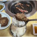 황우마을