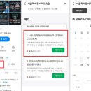 미도치과의원 이미지