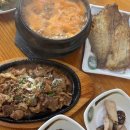 해성커피숍 이미지