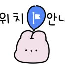 가장아름답개 이미지