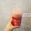 미장원 선