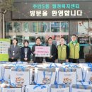 주안5동행정복지센터 이미지