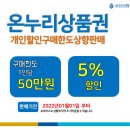 포산주유소 네이버블로그