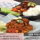 김명희 이미지