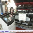 오토카부분정비공업사 네이버블로그