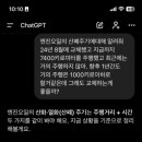 정우카센터 이미지