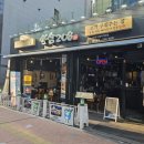 인계동 뉴코아 뒤 | 인계동삼겹살 맛집 쏘삼208 인계나혜석거리점 후기 최상급 한돈 프리미엄 소갈비살