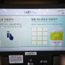 성북종합레포츠타운 이미지