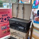 배스킨라빈스여수쌍봉점 네이버블로그