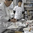 서울종로조리기능장학원