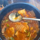 솔미네식당