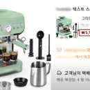 커피반장 이미지