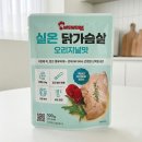 (주)태림에프웰