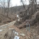 마니산뜰안채 이미지