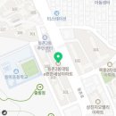 등촌2동137 이미지