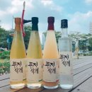 당신의술 티스토리