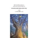 구띠1 이미지