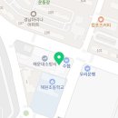 추&박 헬스클럽 이미지