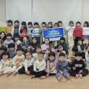 시립더샵센트럴2단지어린이집 이미지
