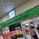 (주) 애플파이스튜디오 | 2025 서울 카페베이커리 페어 시즌2 방문 후기