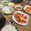 생골추어탕