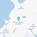 함비자게스트하우스;심해